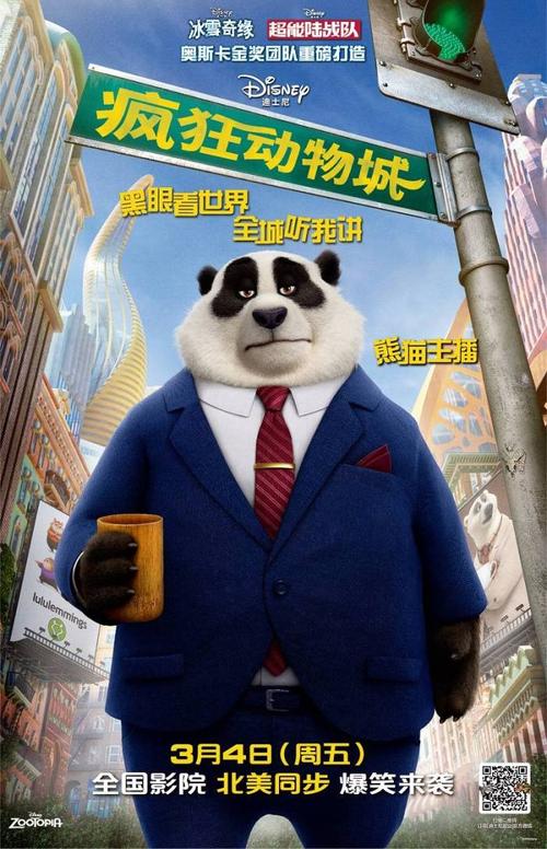 学历证书怎么弄